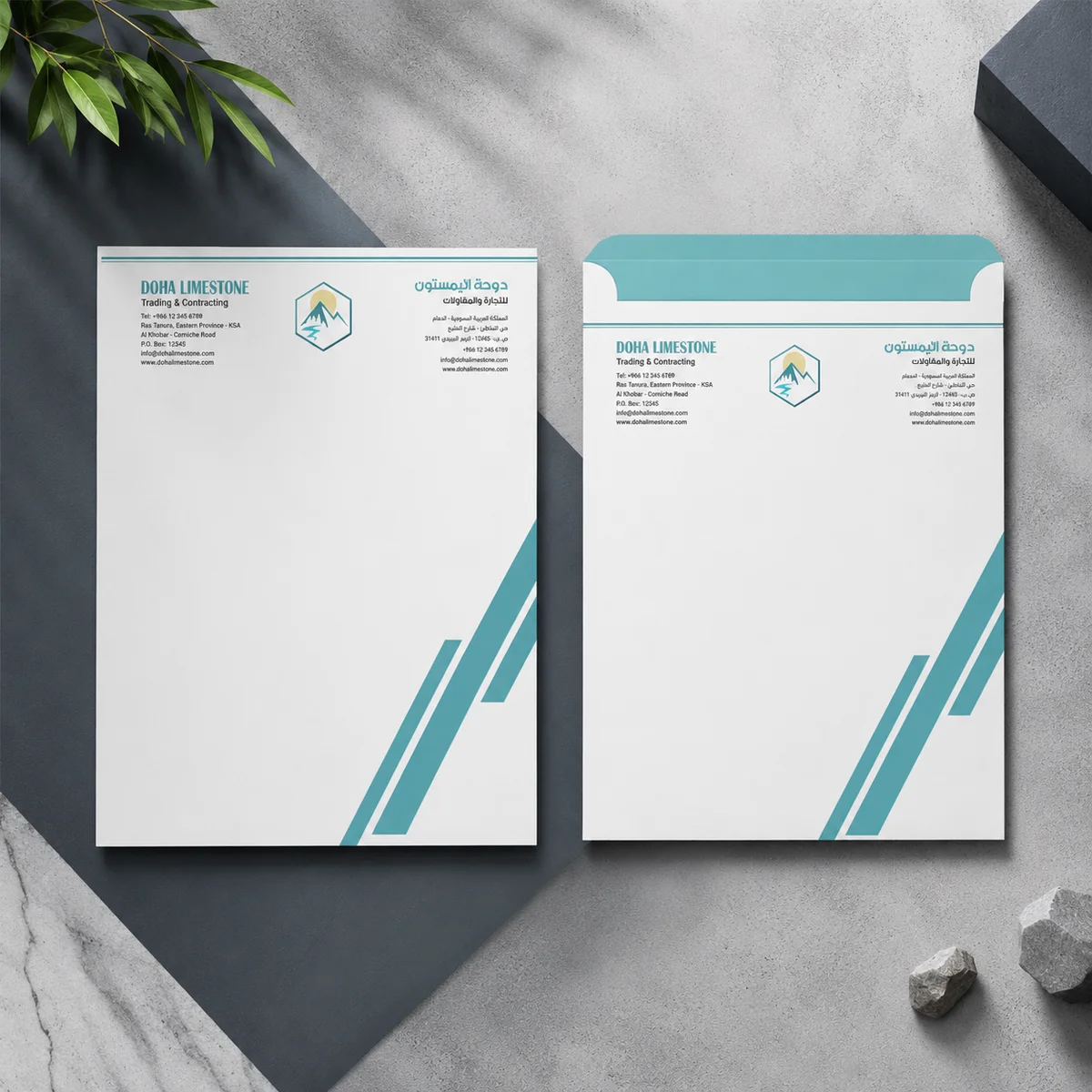 مغلف Envelope